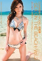 CHARISMA☆MODEL特別編-SEX ON THE BEACH- Vol.2 友亜リノ