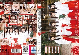 AVOP-109 女子校生スクール中出し乱交～パイパン巫女課外授業編～