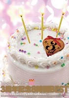 kawaii*大全集3周年記念8時間BEST