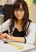 いいなり。家庭教師…仮名ゆう先生 19才