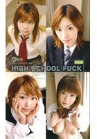 HIGH SCHOOL FUCK 森咲小雪 渡瀬澪 坂口まりあ めろん