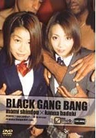 BLACK GANG BANG mami×kanna