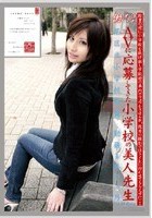 働くオンナ VOL.09