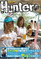 夏が似合わない腹の出たオヤジの俺が海の家でバイトしたら、一生縁のないようなカワイイ女子校生のバイト達にマジメな自分は新鮮らしく、生まれて初めてヤリチンになれた！