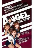 ANGEL HIGH SCHOOL BEST.1