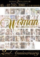 Woman 2周年記念作品集