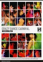 CRAZY DANCE CARNIVAL Lahaina vs Night