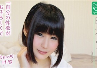 明海こう カリスマAV監督タイガー小堺の『AV女優のお悩みを一刀両断！！撮影現場におジャマして勝手にハメ撮り人生相談始めちゃいました！！』