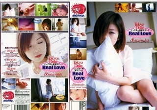 ピュア系人妻東京デート Real Love