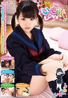 いもうとLOVEプラス 38 木村つな