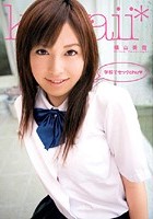 学校でセックchu☆ 横山美雪