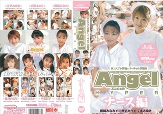 IDB-029 Angel HYPER ナース編