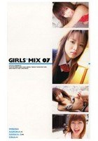 GIRLS*MIX 07