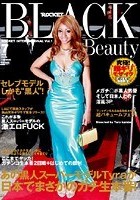 BLACK Beauty あの黒人スーパーモデルTyraが日本でまさかのガチ生本番！