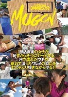 「部活直後の女子が恥ずかしそうにガードする汗で濡れたワキや蒸れて湿ったワレメの匂いをむしゃぶり嗅ぎながらヤる！」