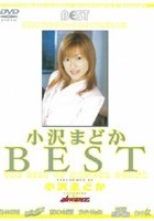 小沢まどか BEST