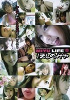 MIYU LIFE ほしのみゆ