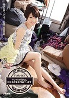 デリバリーSEX アナタの自宅に川上奈々美をお届けします