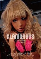 GLAMOROUS 愛菜りな