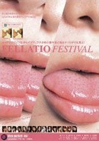 FELLATIO FESTIVAL