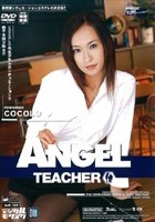 ANGEL TEACHER COCOLO