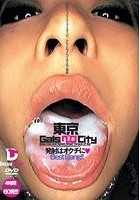 東京GalsベロCity 発射はオクチに◆ Best Bang！！ 4時間