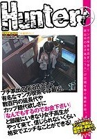 プチ家出の宿泊先として有名なマンガ喫茶では最近、数百円の延長代やカップ麺代欲しさに「なんでもするのでお金下さい」と部屋にいきなり女子校生がやって来て、信じられないくらい格安でエッチなことができる！