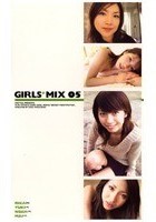 GIRLS*MIX 05