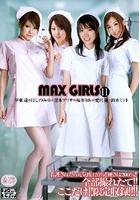 MAX GIRLS 11