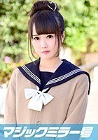 ももこちゃん 修学旅行 マジックミラー号 美少女修学旅行生が恥じらいSEX！