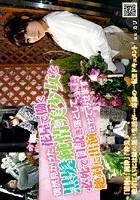 偶然見かけた花屋で働く黒髪純情美少女を必死で口説き落として絶対に出演させてみせます