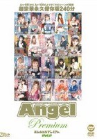 Angel Premium VOL.5