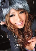 the best RUMIKA