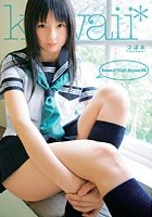 kawaii High School 02