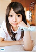 INSTANT LOVE 39