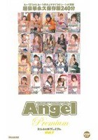 Angel Premium VOL.7