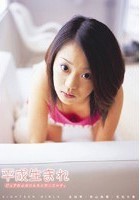 平成生まれ ピュアな女のコたちとロリエッチ。