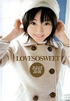 LOVE SO SWEET あおば