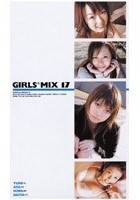 GIRLS*MIX 17