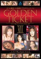 GOLDEN TICKET 7