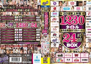 2014年上半期1230タイトル全作品見せます！29メーカー24時間BOX